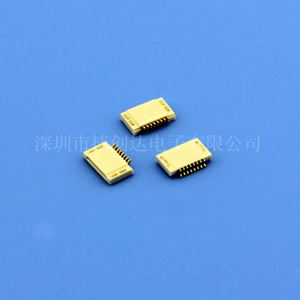 FPC 0.5MM 1.2H SMT 90度双接