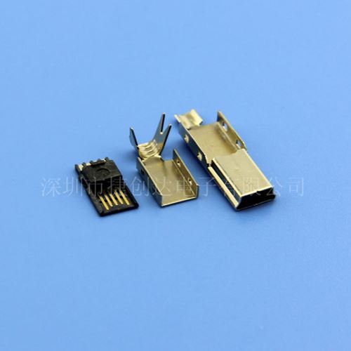 MINI USB 5P 公头焊线 三件式