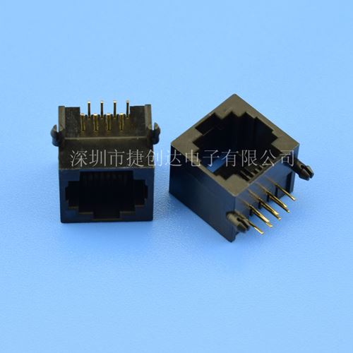 RJ45 8P8C 90度 下接 全塑 无耳
