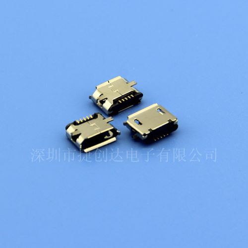 MICRO USB 5P BF SMT 镀镍