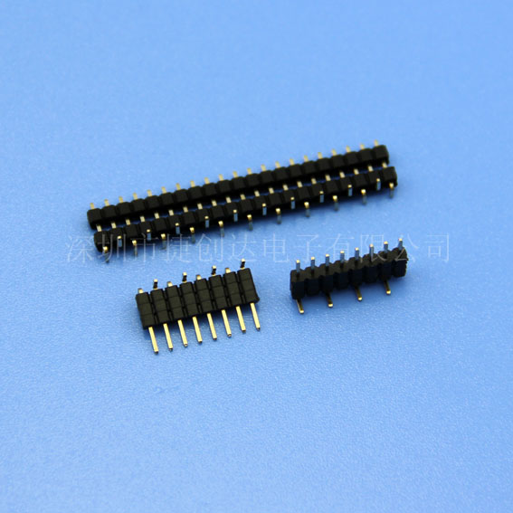 排针 2.0MM 单排三塑 SMT