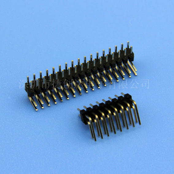 排针 2.0MM 双排 90度