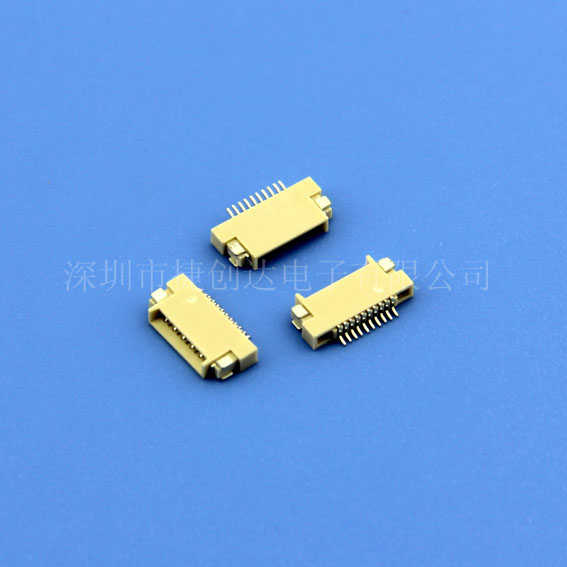 FPC 0.5MM 1.5H SMT 90度双接